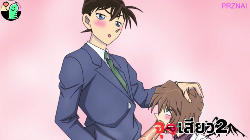 อนิเมะXXX ยอดนักสืบโคนันDetective Conan Black Iron Submarine(kuso) ความปั่นป่วนระหว่างเลขาสาวกับเมียรัก เมื่อเมียได้เข้ามาเห็นฉากสยิวของเลขาสาวที่กำลังโม๊คควยให้กับโคนันอยู่นั้น ทำเอาเธอใจสลายร้องไห้เป็นสายน้ำกันเลยทีเดียวเชียว